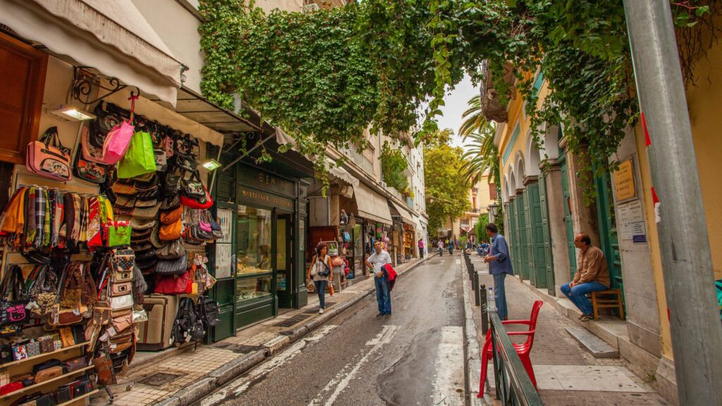 Athens City Center