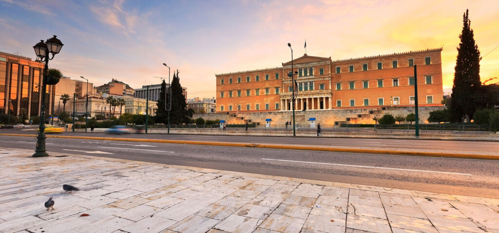 Syntagma